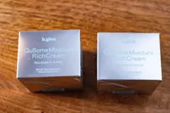 b.glen QuSomeモイスチャーリッチクリーム 新品未使用 2個のサムネイル