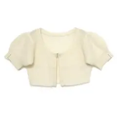 Item thumbnail for item d9499019-d70b-40b1-8e6c-b637a0234f03