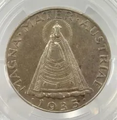 1972年ミュンヘンオリンピック10マルク記念銀貨 PCGS高鑑定 - メルカリ