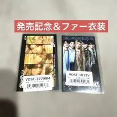 好きすぎて滅 爆裂愛してる ファー衣装集合トレカ M!LK 発売記念日