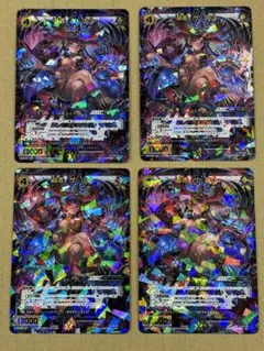 2026年最新】ウィクロス ザロウの人気アイテム - メルカリ
