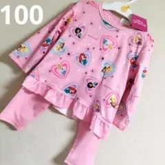 Item thumbnail for item a9f99ede-8ca6-4177-883e-bb94bcc37144