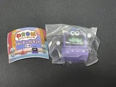 教育番組フロッキーフィギュア　はかせ