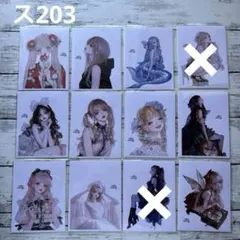 [ス203] cotton_melody様 ステッカー