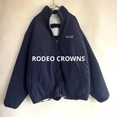 【RODEO CROWNS】リバーシブル中綿ジャケット　ジャンパー　ブルゾン