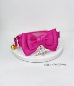 mon様 リクエスト 2点 まとめ商品