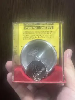 ヨメガ社ヨーヨー レイダー 2005年＆2006年 世界大会限定版 - メルカリ