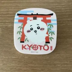 ちいかわ もぐもぐ本舗伏見稲荷 トレーディング アクリルバッジ