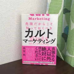 Item thumbnail for item f313896b-df93-4b84-b265-80b5325557b9