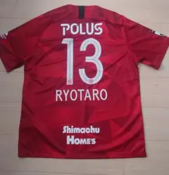 2025年最新】伊藤_涼の人気アイテム - メルカリ