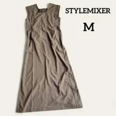 STYLEMIXER