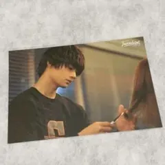 佐野勇斗 A5ポストカード