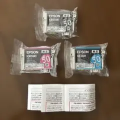 エプソン IC6CL50 3色セット インクカートリッジ 純正のサムネイル