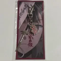 2025年最新】ずとまよ 残機の人気アイテム - メルカリ