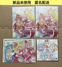 映画プリキュア♪ 来場者特典　ドリンクポーチ