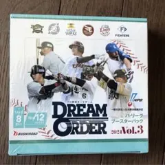 2026年最新】ドリームオーダー プロ野球 未開封の人気アイテム - メルカリ