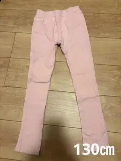 【未使用】西松屋　ピンク　10分丈レギンス　130㎝