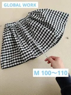 GLOBAL WORK　ギンガムチェックスカート　インナーパンツ付　M 110