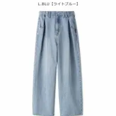 【SNIDEL】ダブルタックワイドデニムパンツ　サイズ0