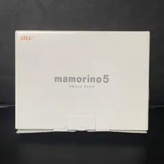 新品未使用 au mamorino5 KYF40 ホワイト