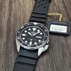 2026年最新】seiko 7548の人気アイテム - メルカリ