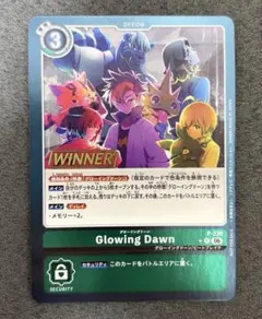 デジモンカードゲーム Glowing Dawn P-236 プロモWinner - メルカリ