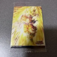 ドラゴンボール　イタジャガ　9-01　DR　超サイヤ人孫悟空