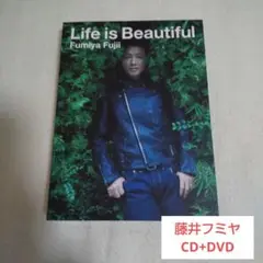 藤井フミヤ life is beautiful