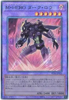 2026年最新】ダークロウ スリーブの人気アイテム - メルカリ