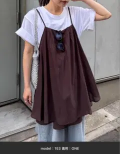 スシボイル キャミソールチュニック　CIAOPANIC TYPY