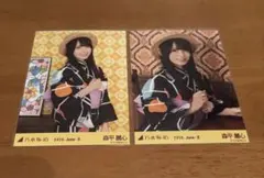 乃木坂46 生写真 森平麗心 2026 浴衣 5種コンプ - メルカリ