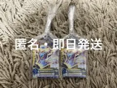 霧矢あおい アイカツ