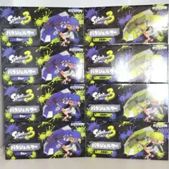 スプラトゥーン3 パラシェルター 水鉄砲 イエロー ブルー 全2種セット×4
