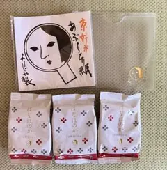 よーじや あぶらとり紙 ＆ はなほのか 入浴料セットのサムネイル