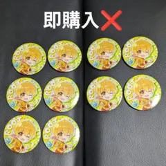 【すとぷり】【るぅとくん】痛バ 缶バッジ すとねく 2026年最新】るぅとくん 痛バの人気アイテム - メルカリ