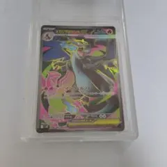PSA8】メガリザードンXex SR - メルカリ