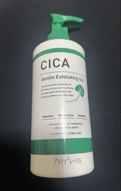 プラチナレーベル CICA マッサージ ピーリングジェル 洗顔料のサムネイル
