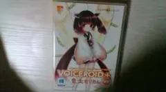 2026年最新】voiceroid＋ 東北きりたん exの人気アイテム - メルカリ