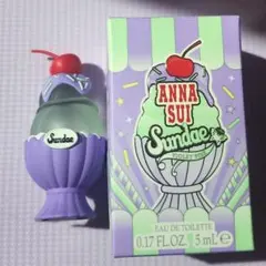アナスイ ANNA SUI サンデーヴァイオレットヴァイブ EDT 5ml