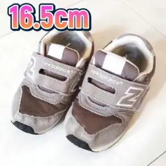 New Balance　スニーカー　16.5cm　グレー996 キッズスニーカー