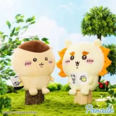 ちいかわ くりまんじゅう ぬいぐるみ