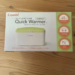 Combi クイックウォーマー コンパクト おしりふきあたため器のサムネイル