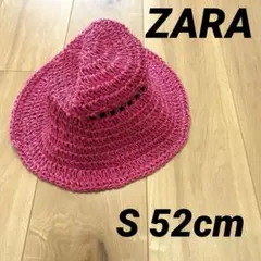 【美品】 ZARA ザラ 麦わら帽子 ハット ピンク 女の子 夏用帽子 帽子