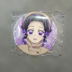 胡蝶しのぶ　AGF　缶バ