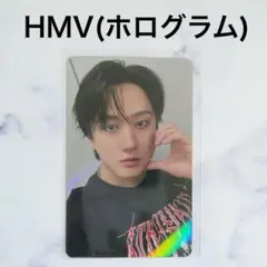 スキズ KARMA HMV 特典 トレカ ホログラム チャンビン