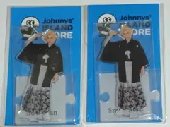 Snow Man ラウール 第2弾 アクリルスタンド　2セット