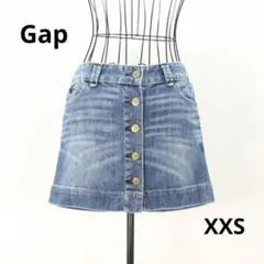 わかいこ様 リクエスト 2点 まとめ商品