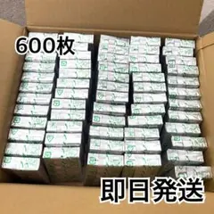 FUJIFILM インスタックスミニフィルム 600枚