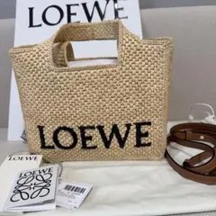 2026年最新】loewe かごバッグ スモールの人気アイテム - メルカリ