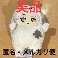 アイナナパレード きらどるぬいぐるみ モフモフお掃除大作戦vol.3 棗巳波